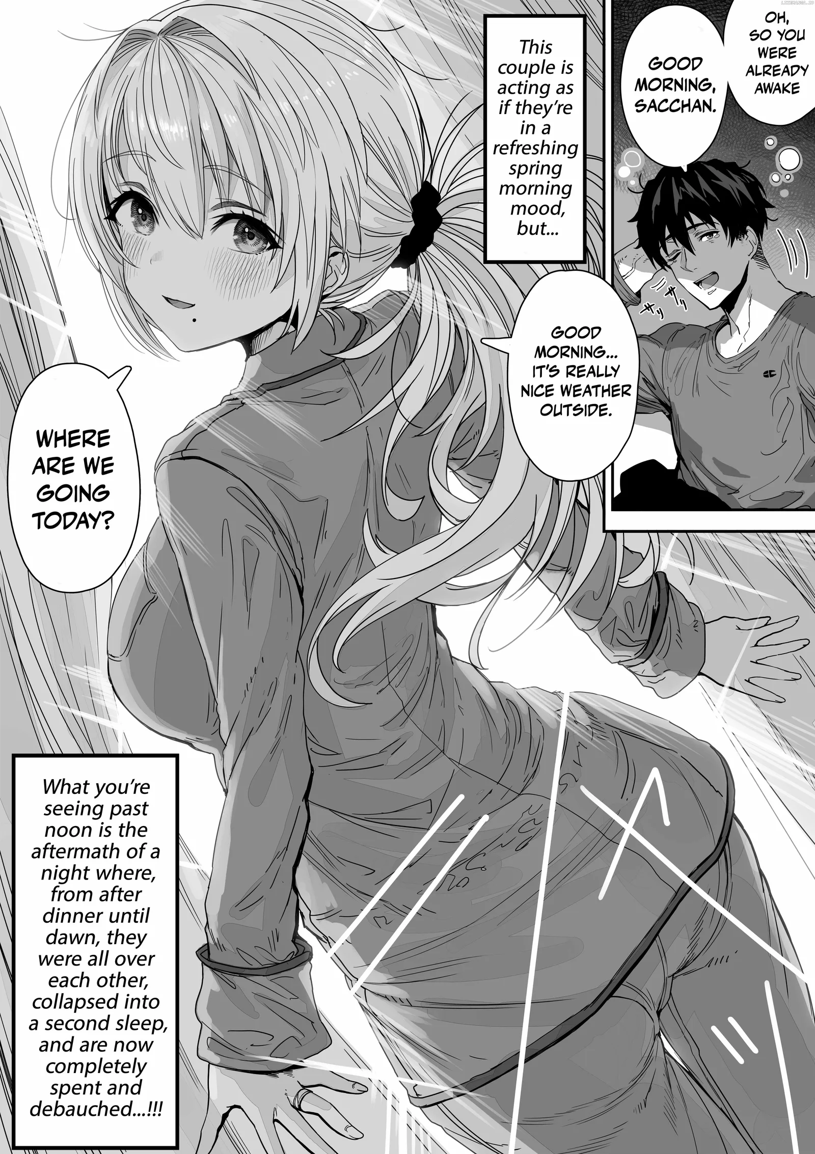 The State of a Certain Wife. Chapter 95 page 1