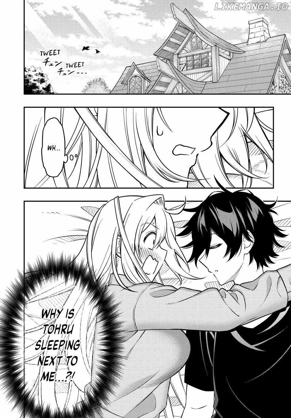 The Reincarnated Inferior Magic Swordsman Chapter 95 page 9