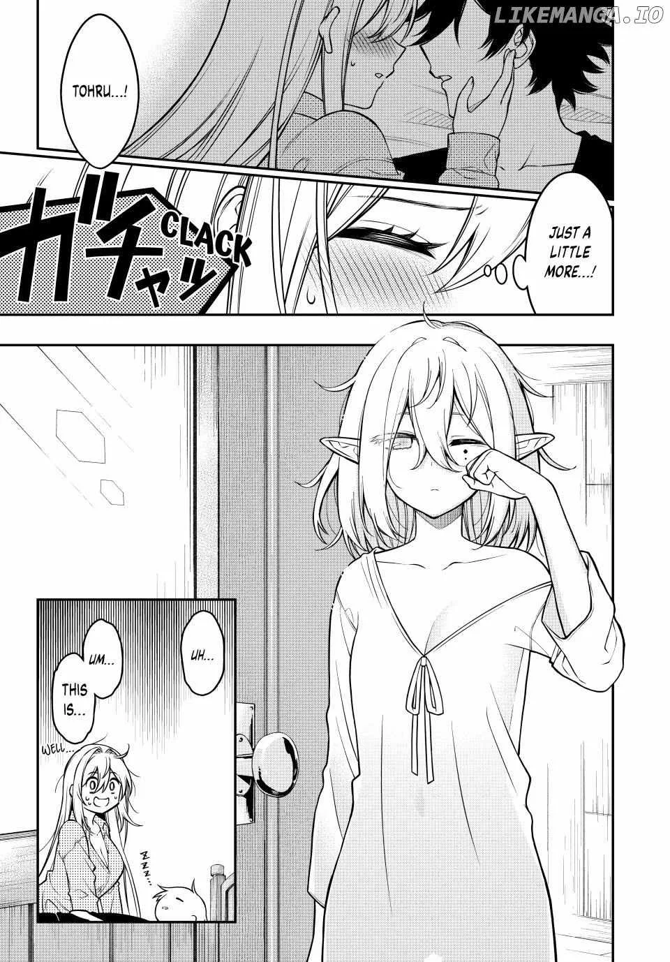 The Reincarnated Inferior Magic Swordsman Chapter 95 page 12
