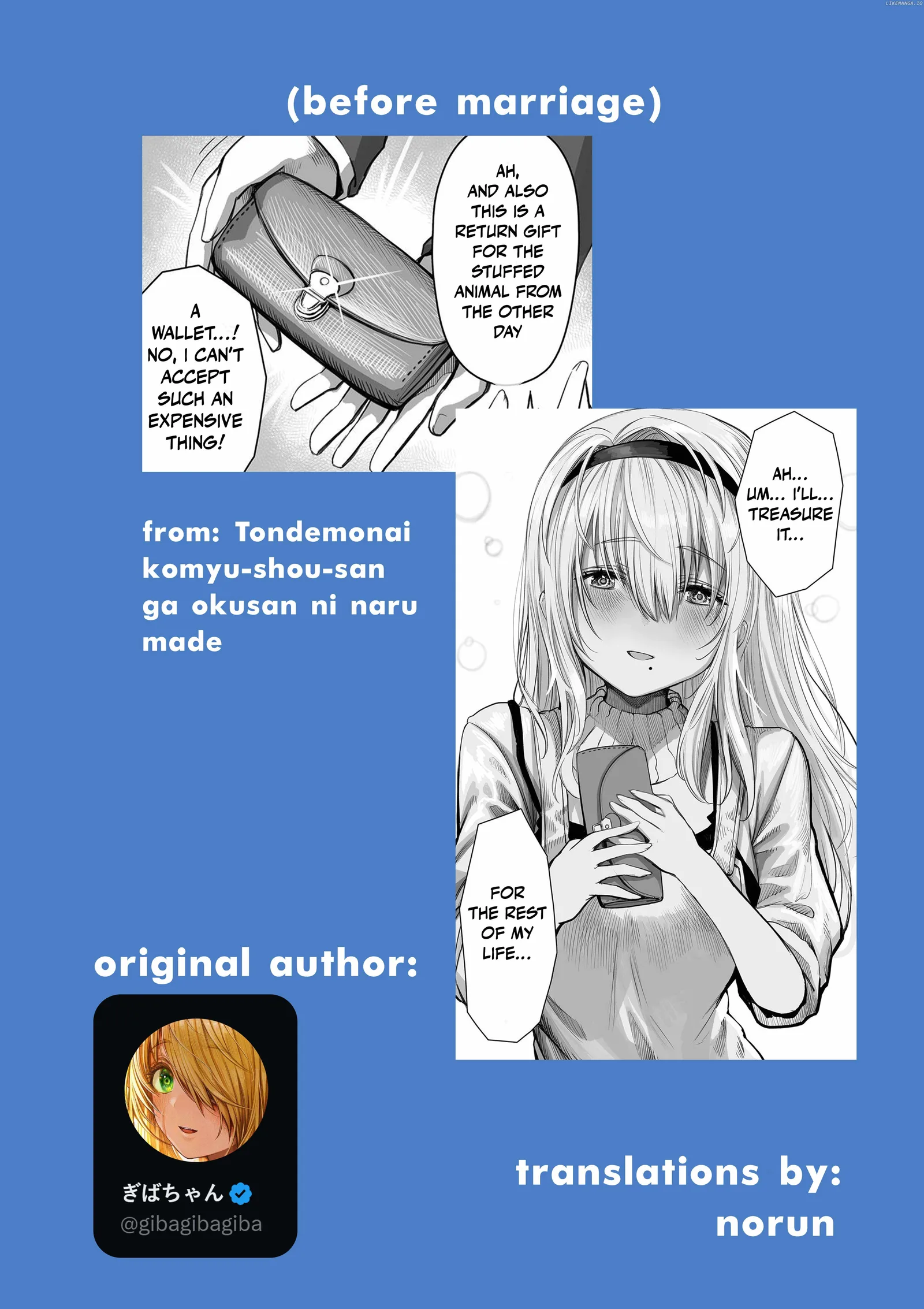 The State of a Certain Wife. Chapter 96 page 2