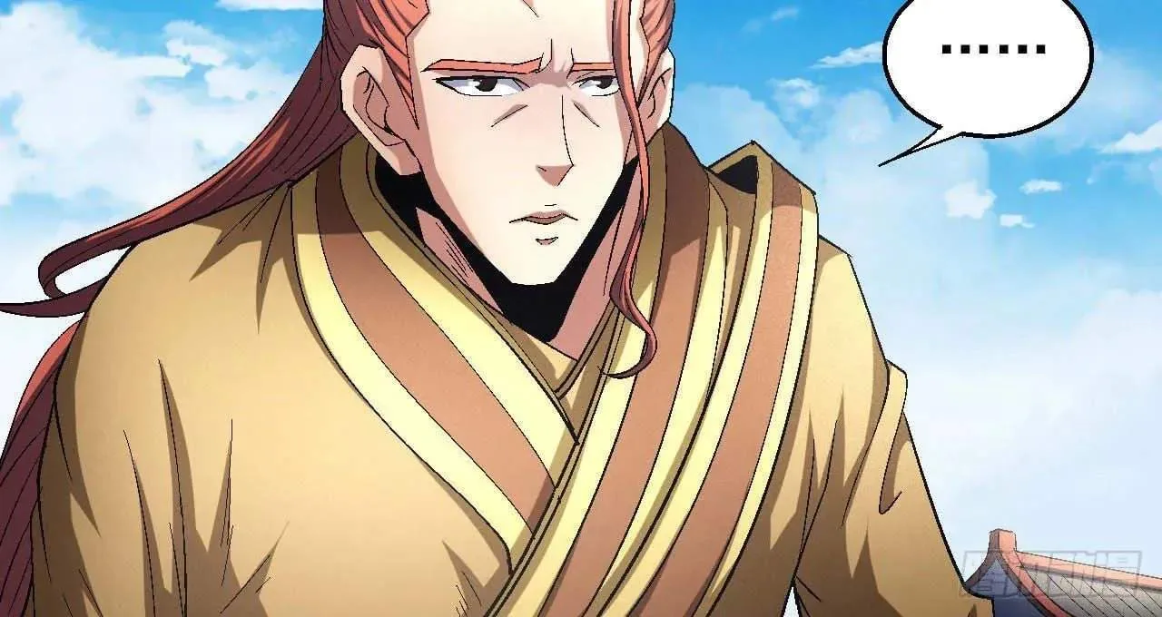 Peerless Chapter 141.2 page 55