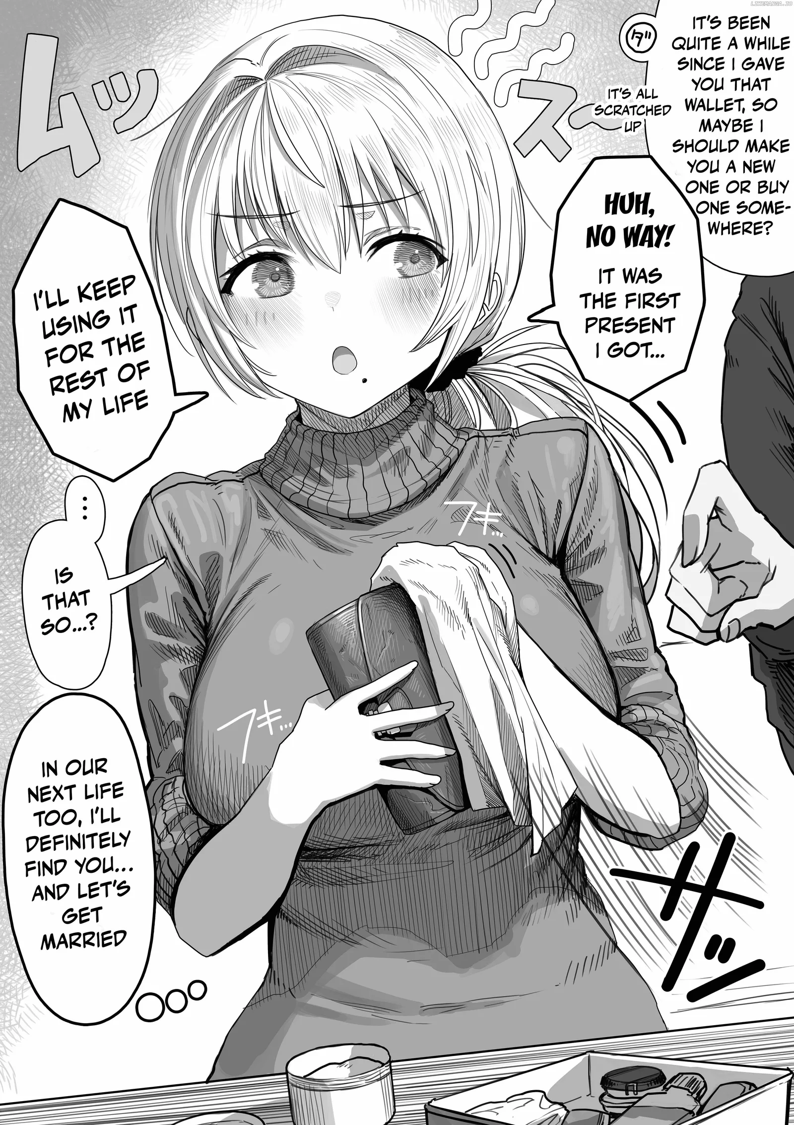 The State of a Certain Wife. Chapter 96 page 1