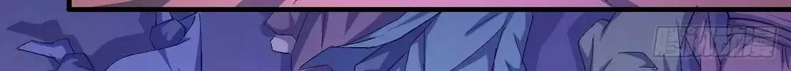 Peerless Chapter 139.3 page 24