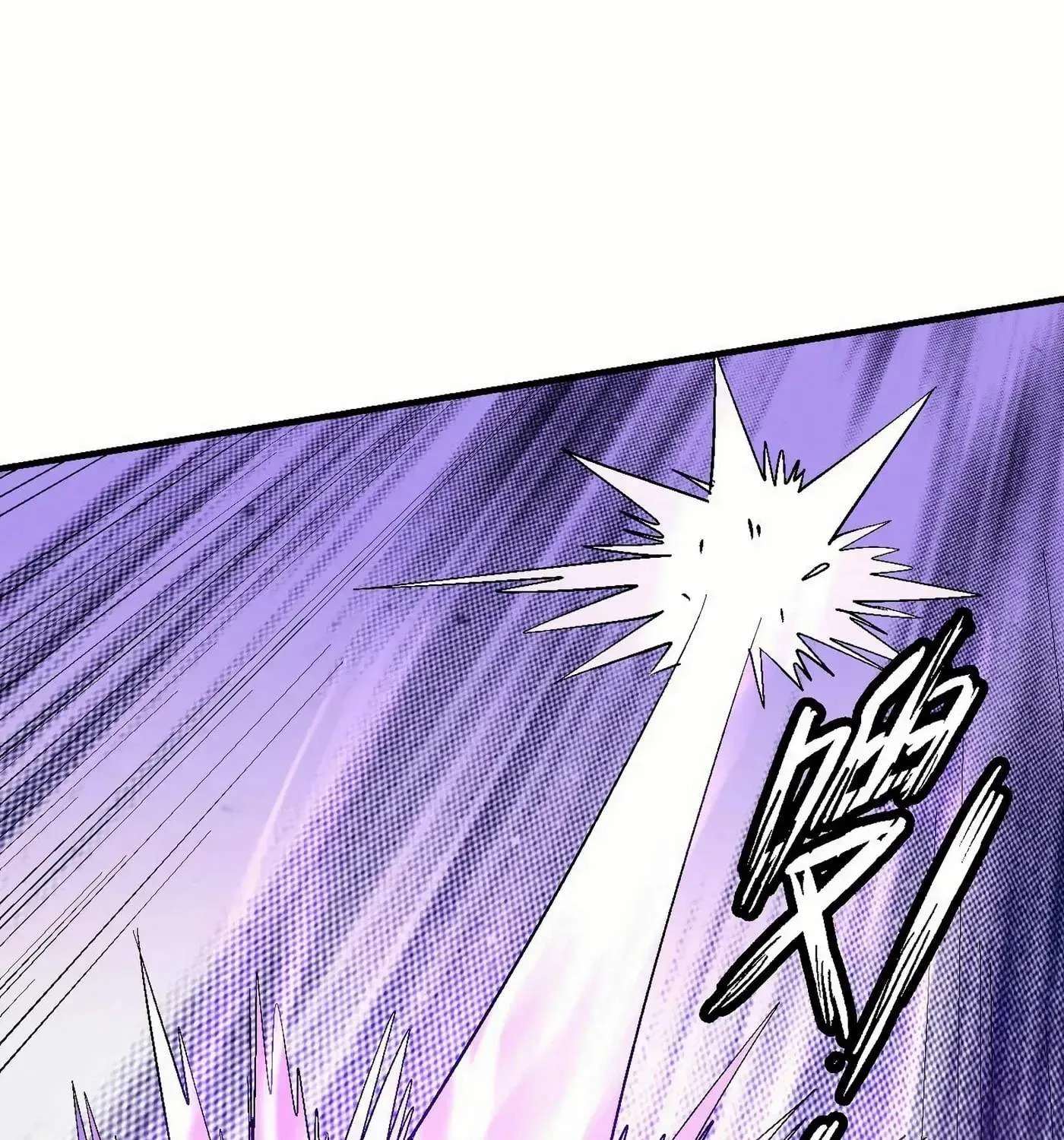 Peerless Chapter 139.3 page 18