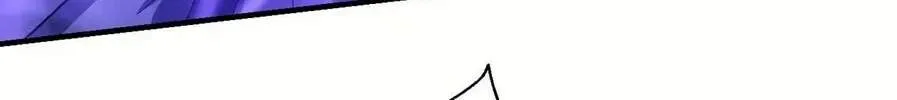 Peerless Chapter 139.3 page 51