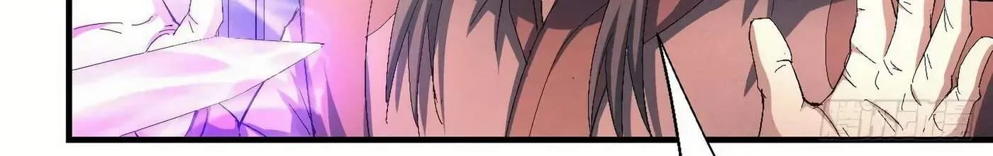 Peerless Chapter 139.3 page 63