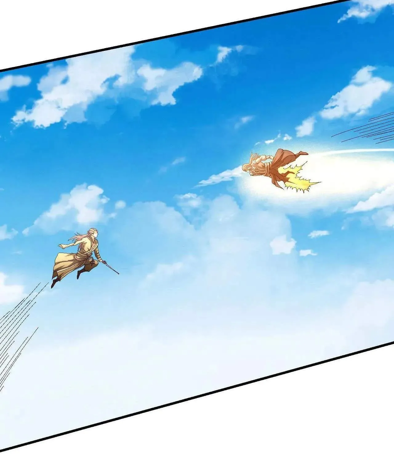 Peerless Chapter 141.3 page 7