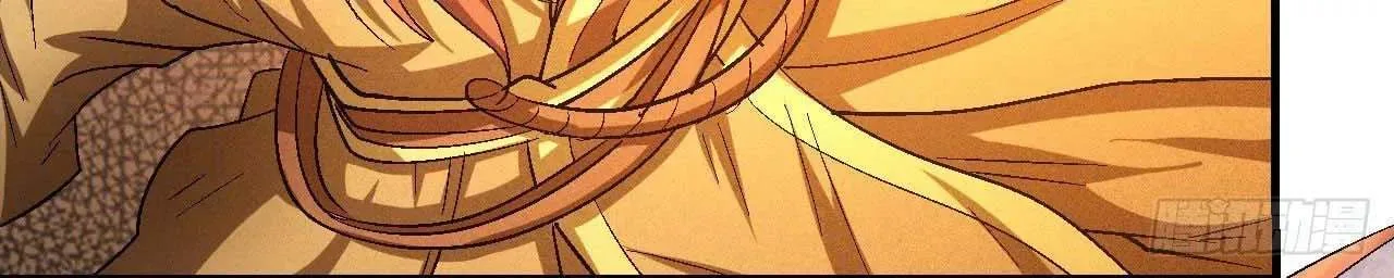 Peerless Chapter 141.3 page 14