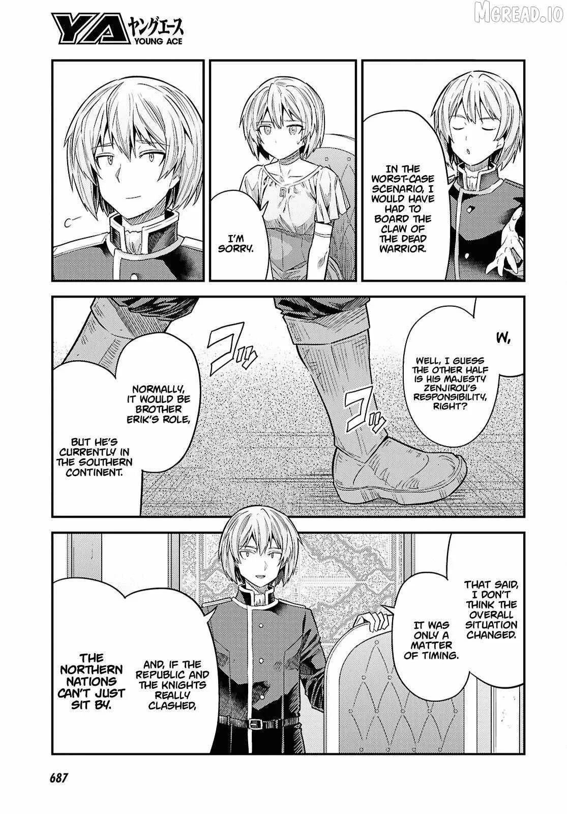 Risou no Himo Seikatsu Chapter 96 page 6