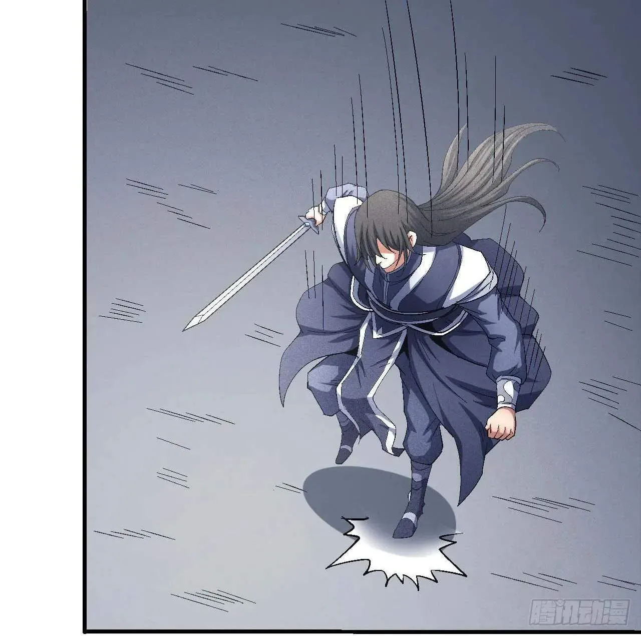 Peerless Chapter 141.3 page 26