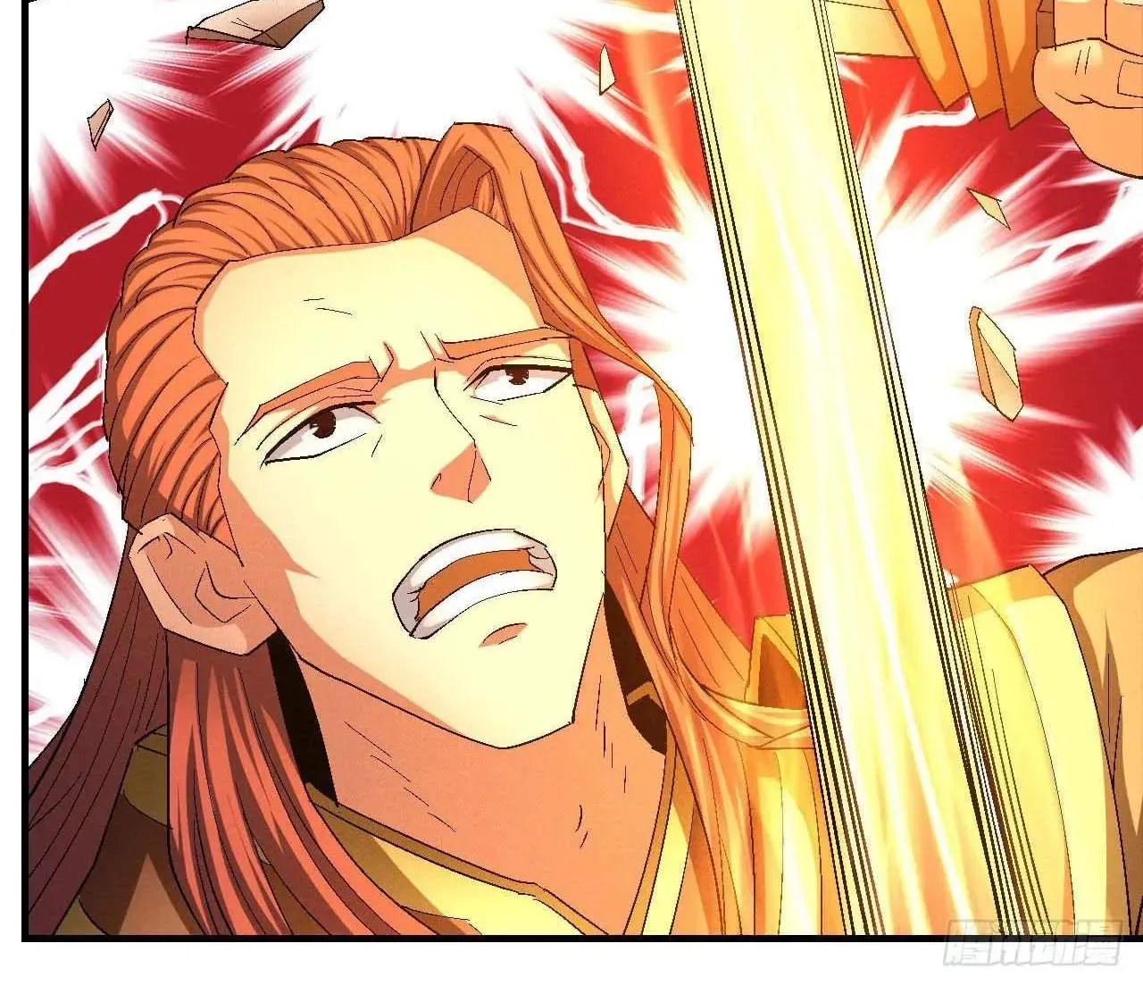 Peerless Chapter 141.3 page 18
