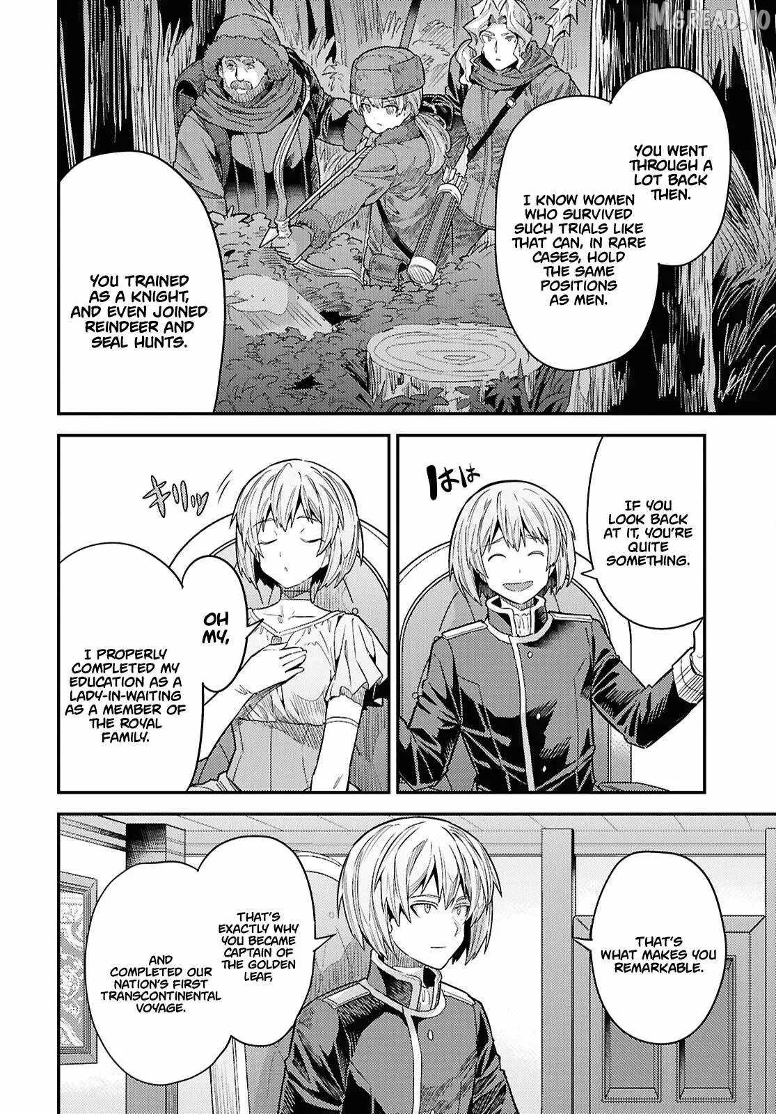 Risou no Himo Seikatsu Chapter 96 page 11