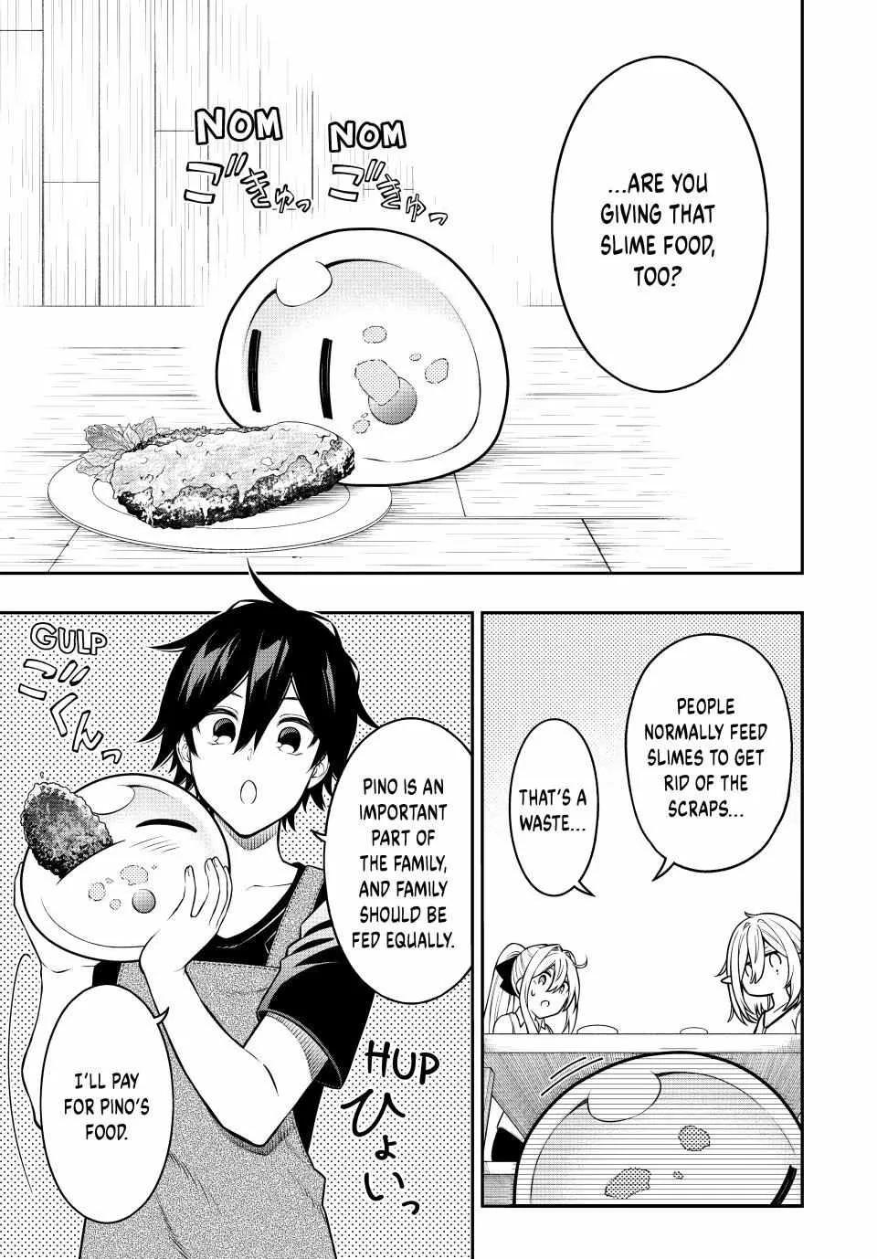 The Reincarnated Inferior Magic Swordsman Chapter 96 page 10
