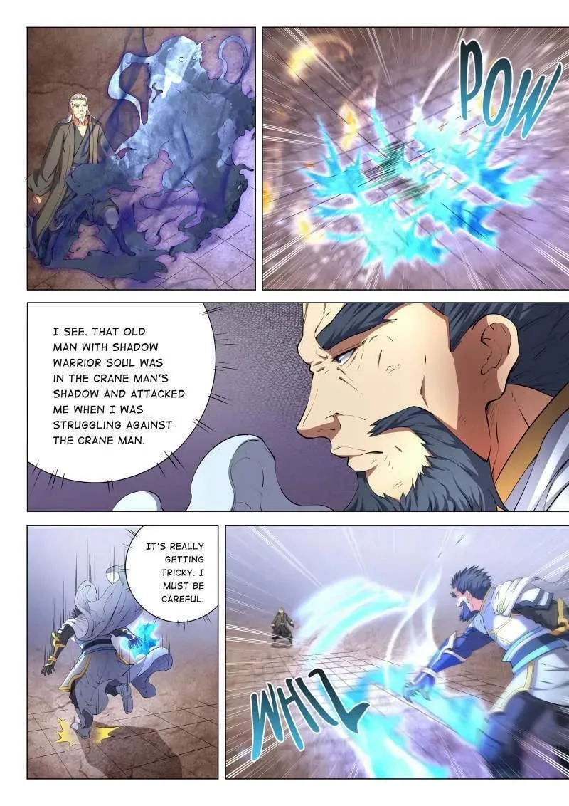 Peerless Chapter 142 page 3
