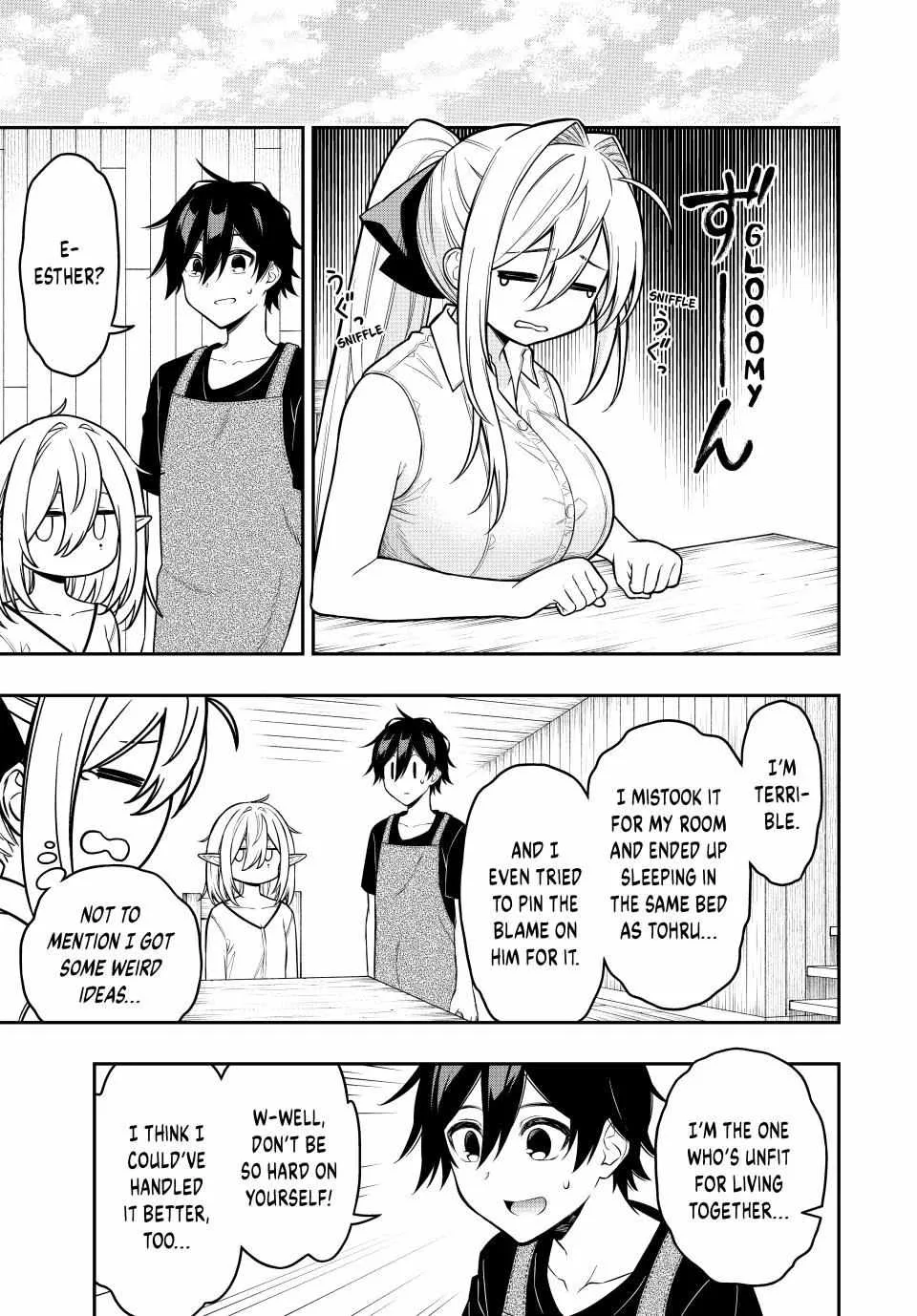 The Reincarnated Inferior Magic Swordsman Chapter 96 page 6