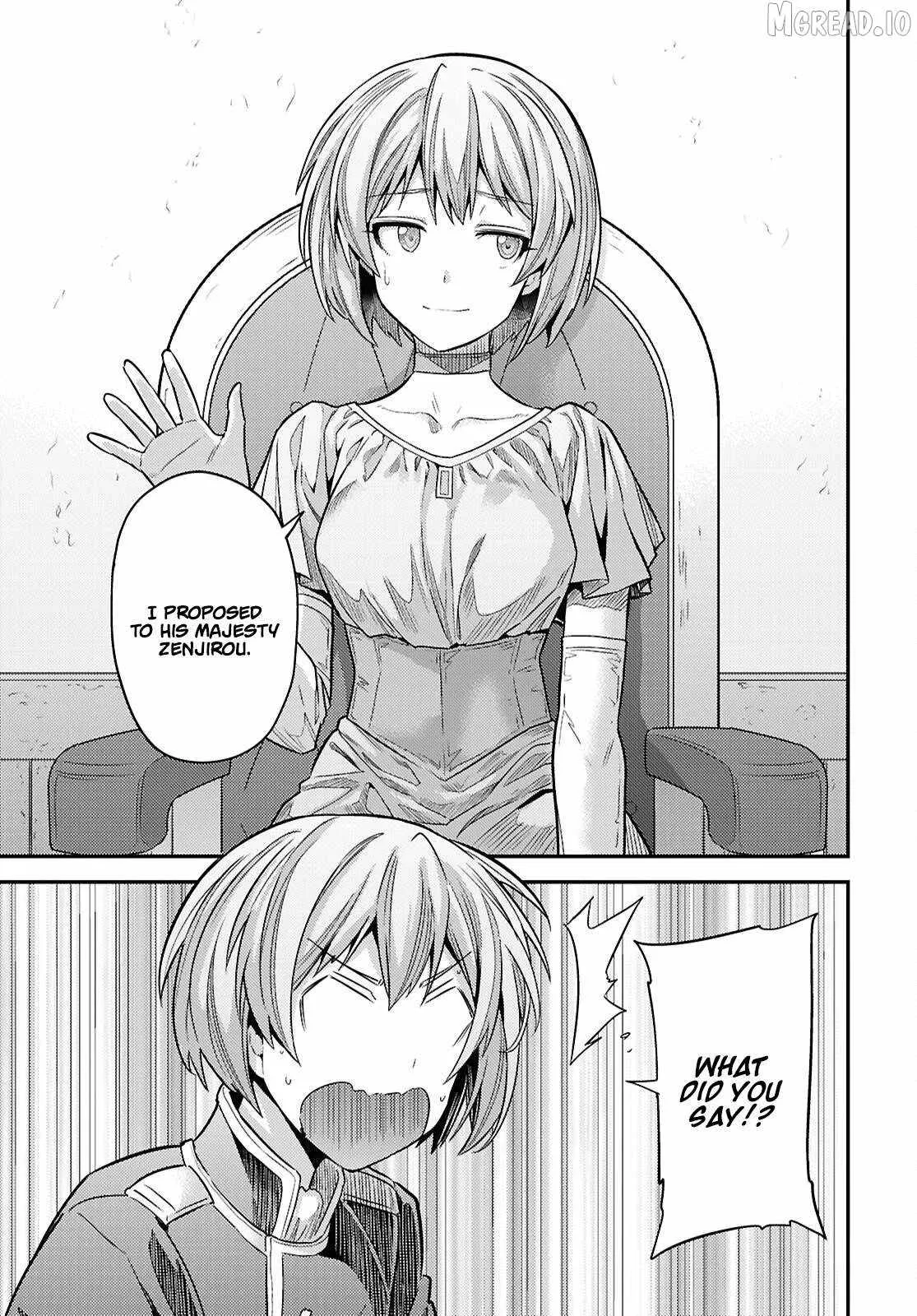 Risou no Himo Seikatsu Chapter 96 page 18