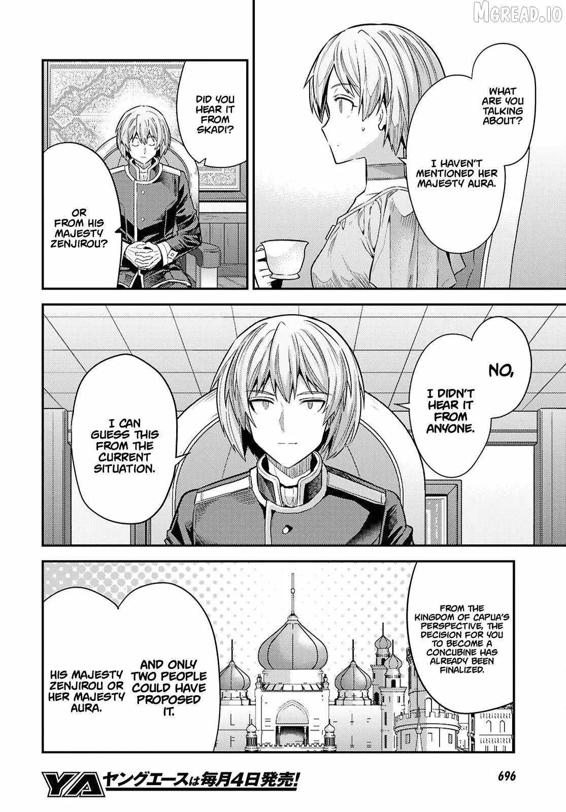 Risou no Himo Seikatsu Chapter 96 page 15