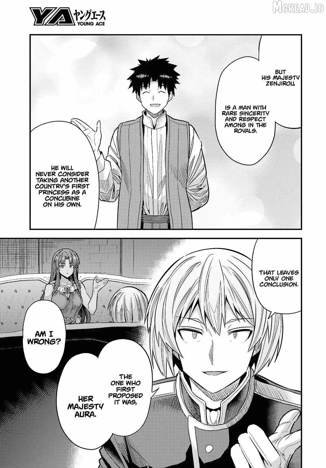 Risou no Himo Seikatsu Chapter 96 page 16