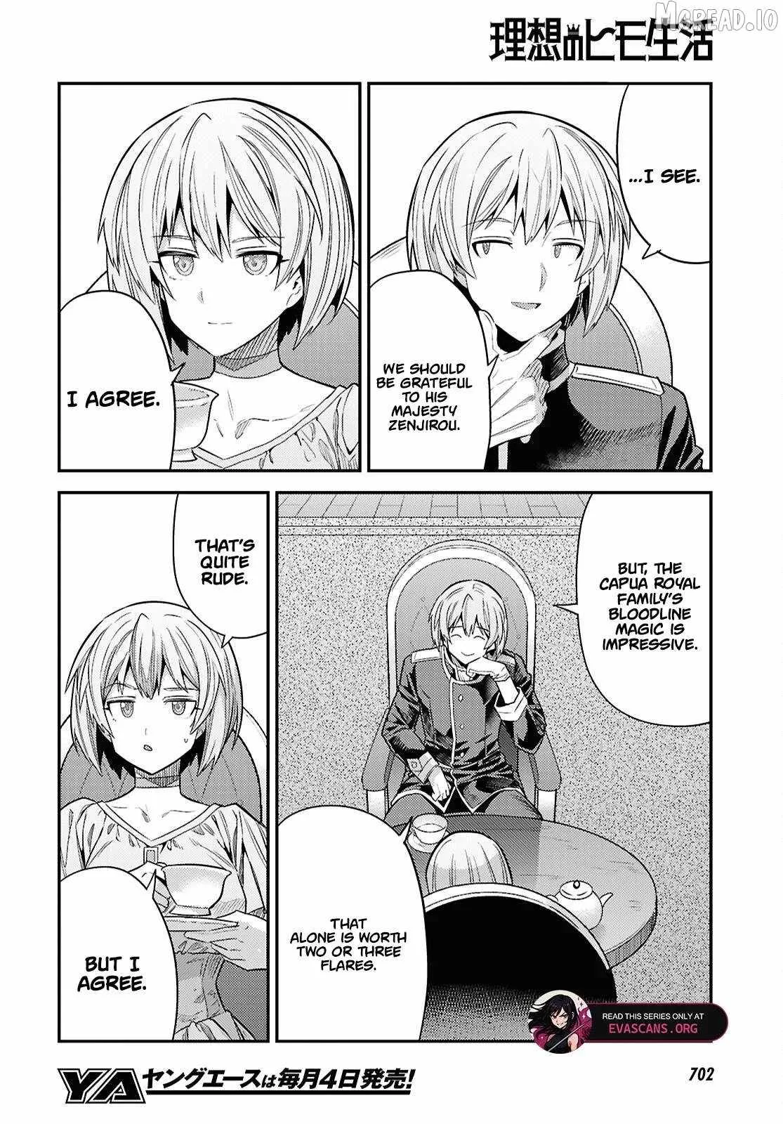 Risou no Himo Seikatsu Chapter 96 page 21