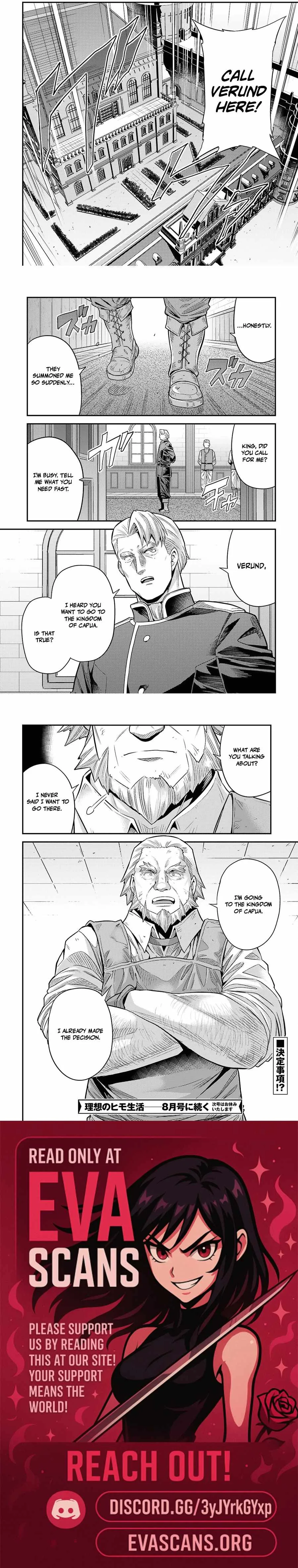 Risou no Himo Seikatsu Chapter 97 page 4