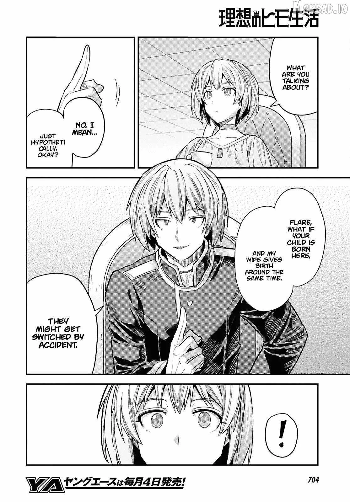 Risou no Himo Seikatsu Chapter 96 page 23