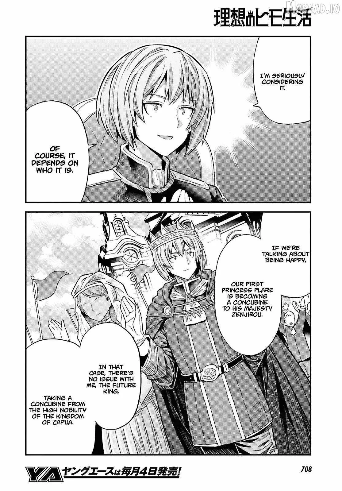 Risou no Himo Seikatsu Chapter 96 page 27