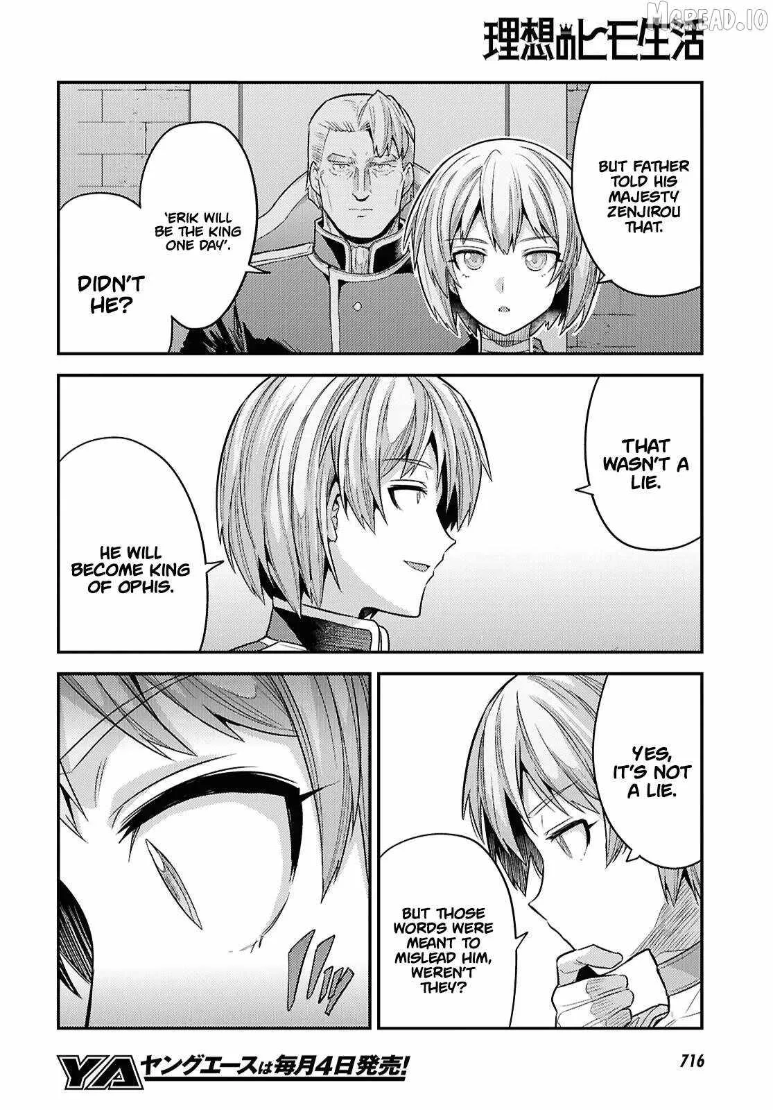 Risou no Himo Seikatsu Chapter 96 page 35