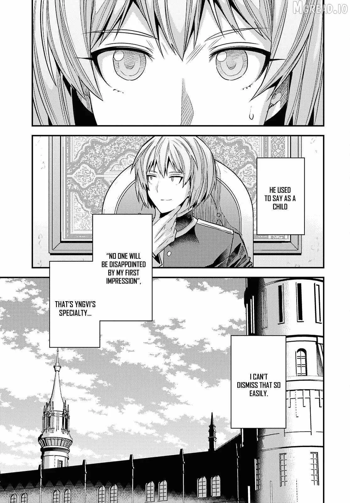 Risou no Himo Seikatsu Chapter 96 page 42