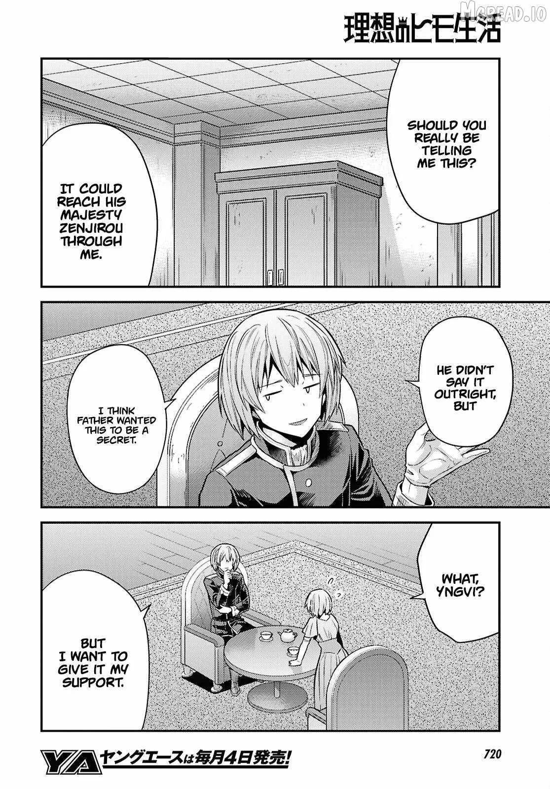 Risou no Himo Seikatsu Chapter 96 page 39