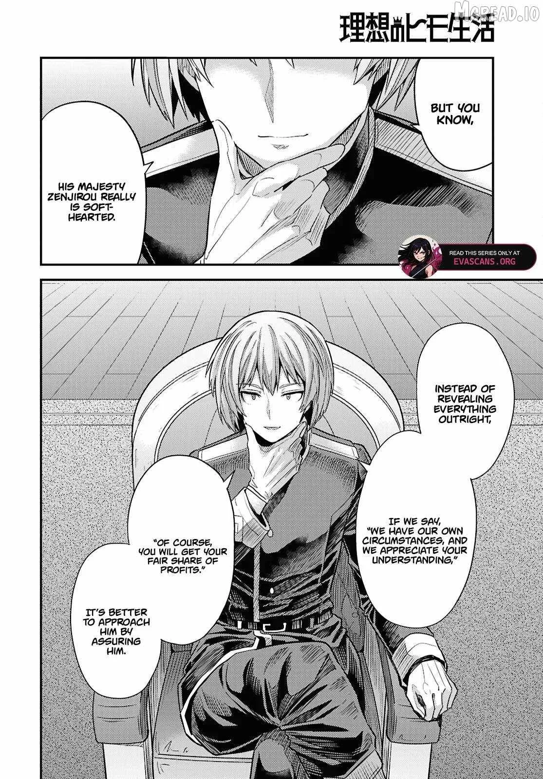 Risou no Himo Seikatsu Chapter 96 page 41