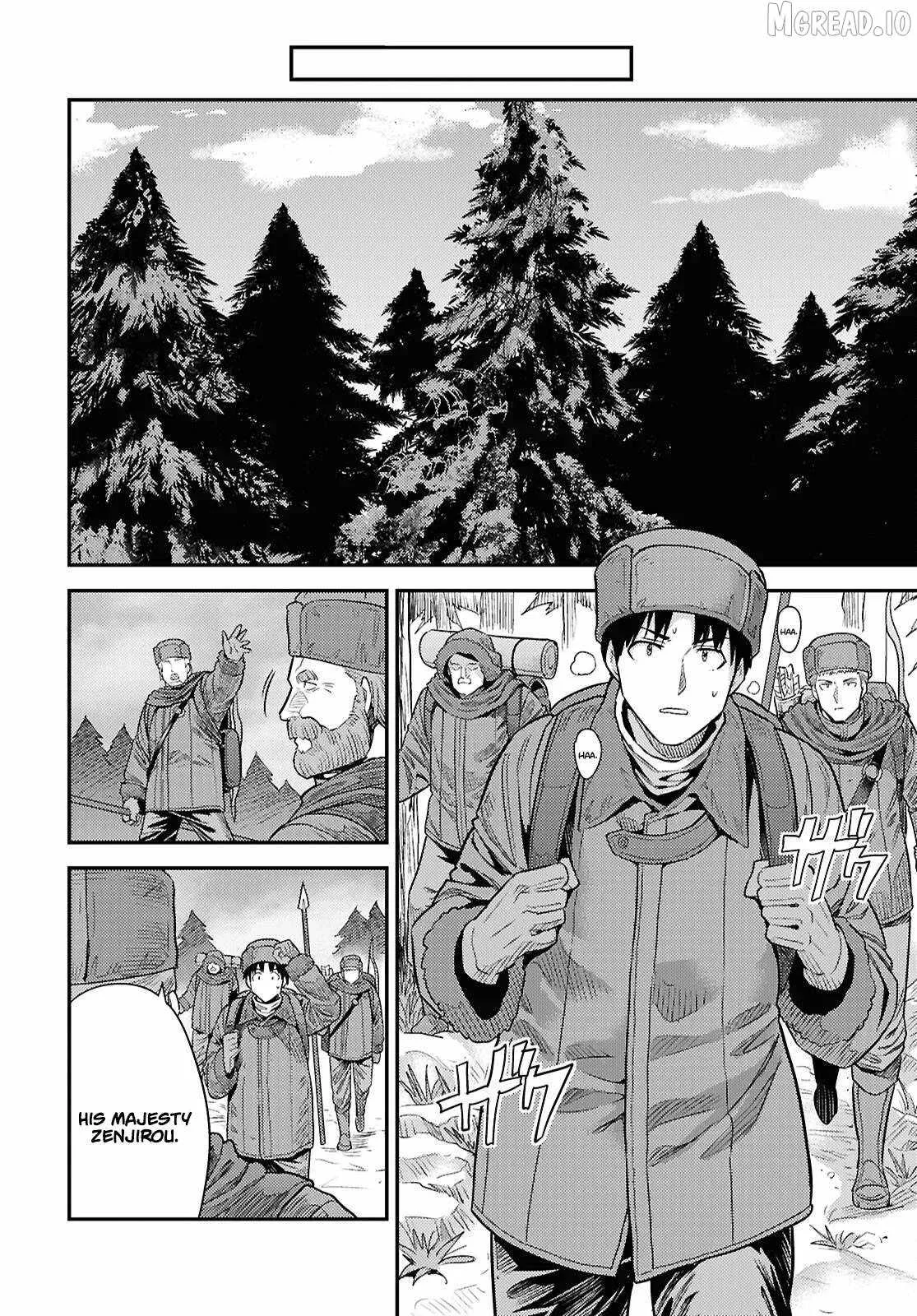 Risou no Himo Seikatsu Chapter 96 page 43