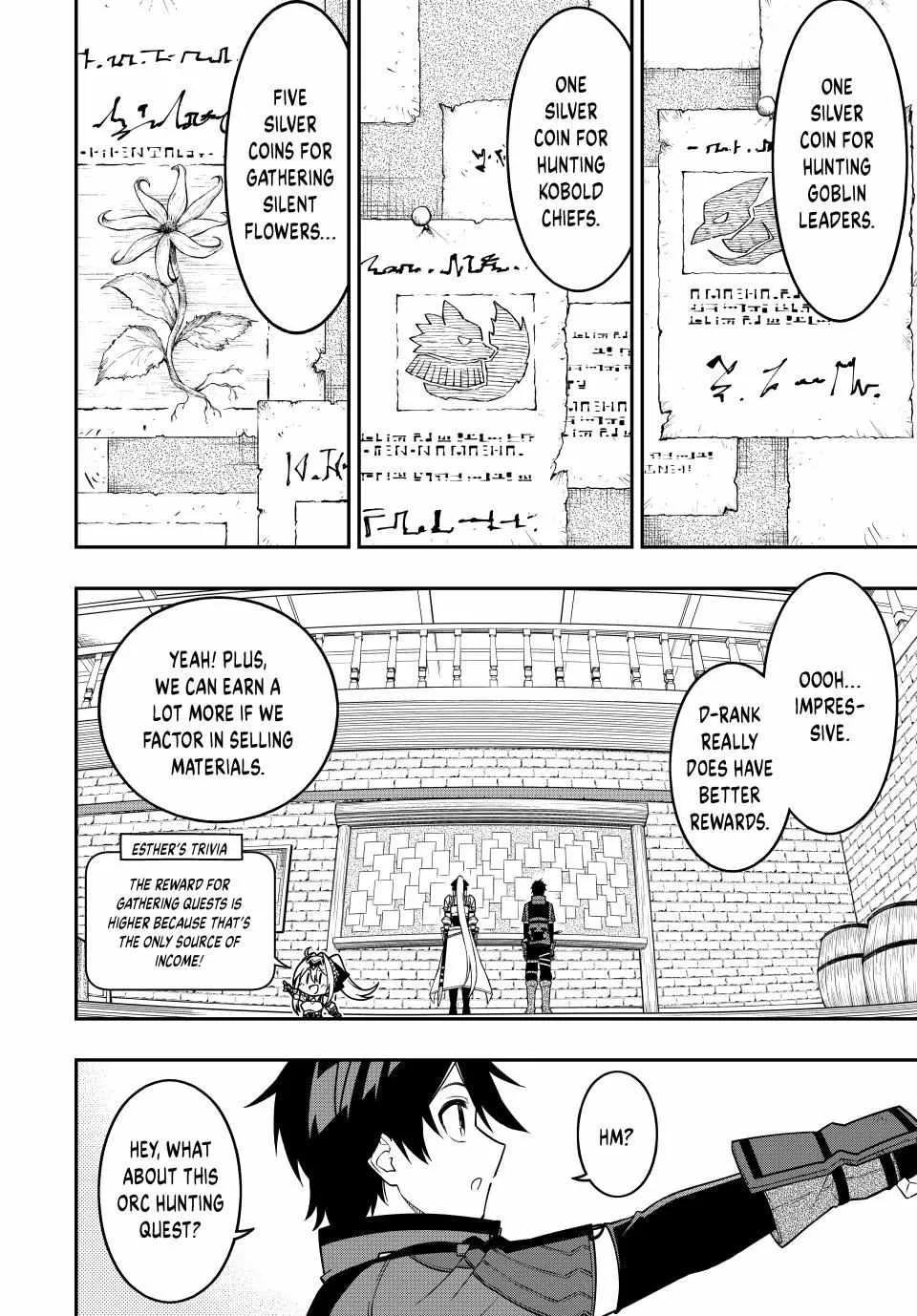 The Reincarnated Inferior Magic Swordsman Chapter 97 page 3