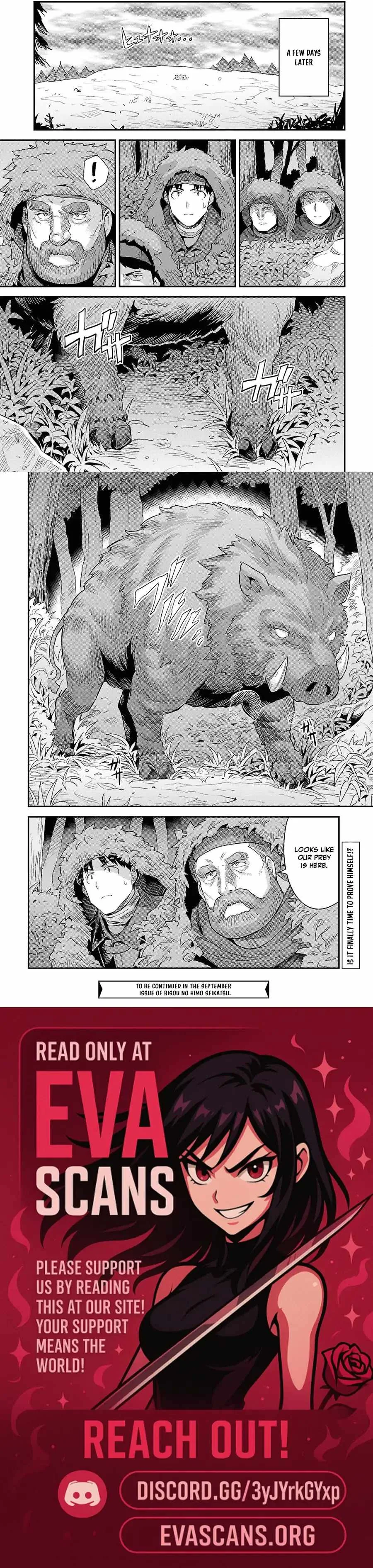 Risou no Himo Seikatsu Chapter 98 page 4