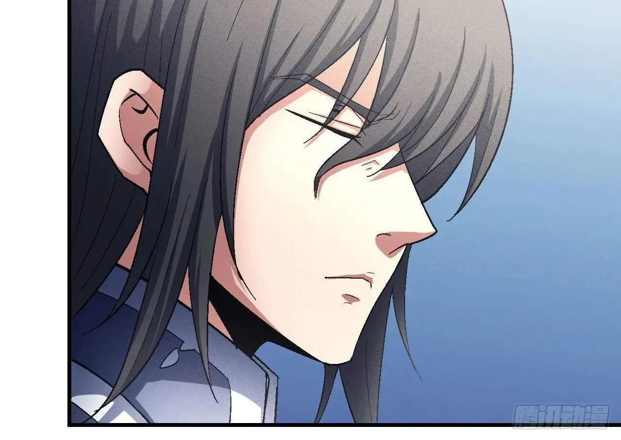 Peerless Chapter 142.1 page 35