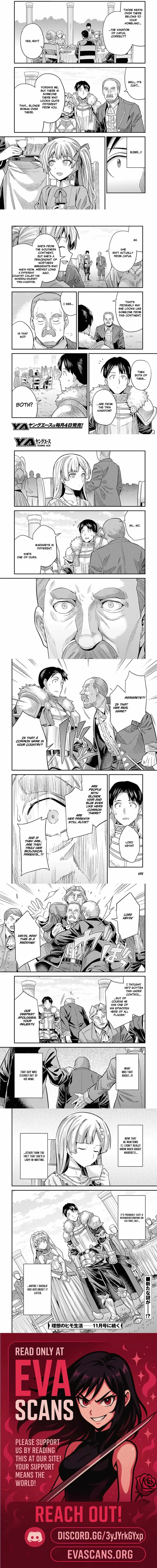 Risou no Himo Seikatsu Chapter 100 page 4