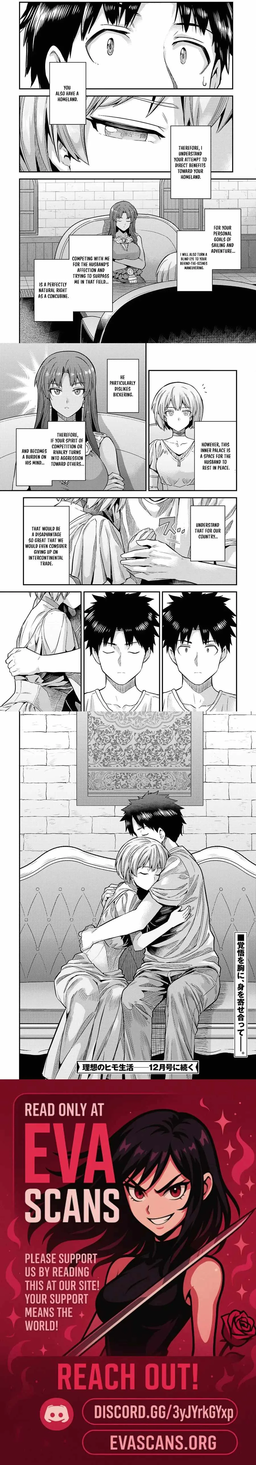 Risou no Himo Seikatsu Chapter 101 page 4