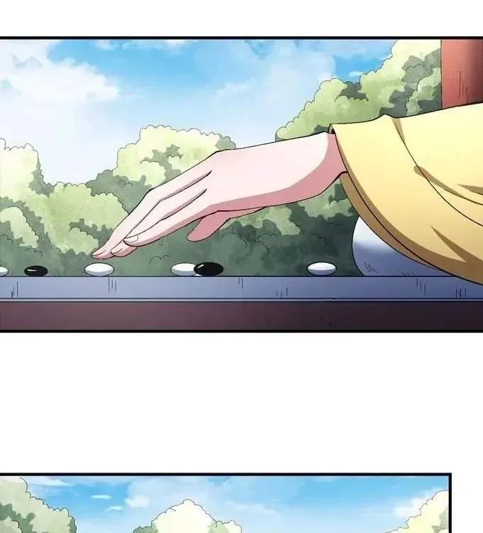 Peerless Chapter 143.2 page 32