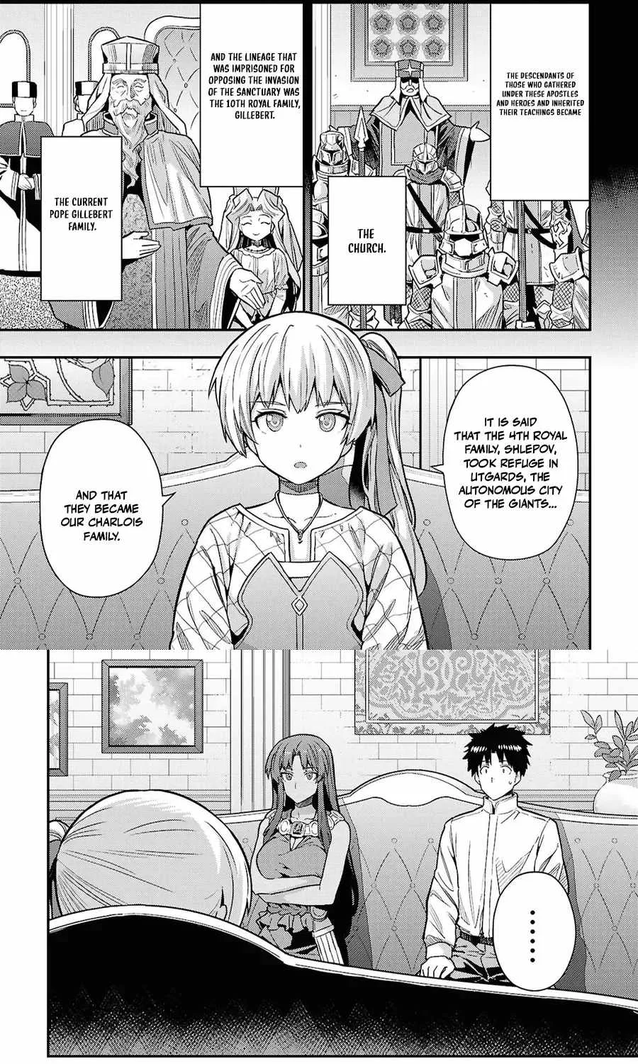 Risou no Himo Seikatsu Chapter 102 page 17