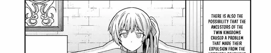 Risou no Himo Seikatsu Chapter 102 page 26