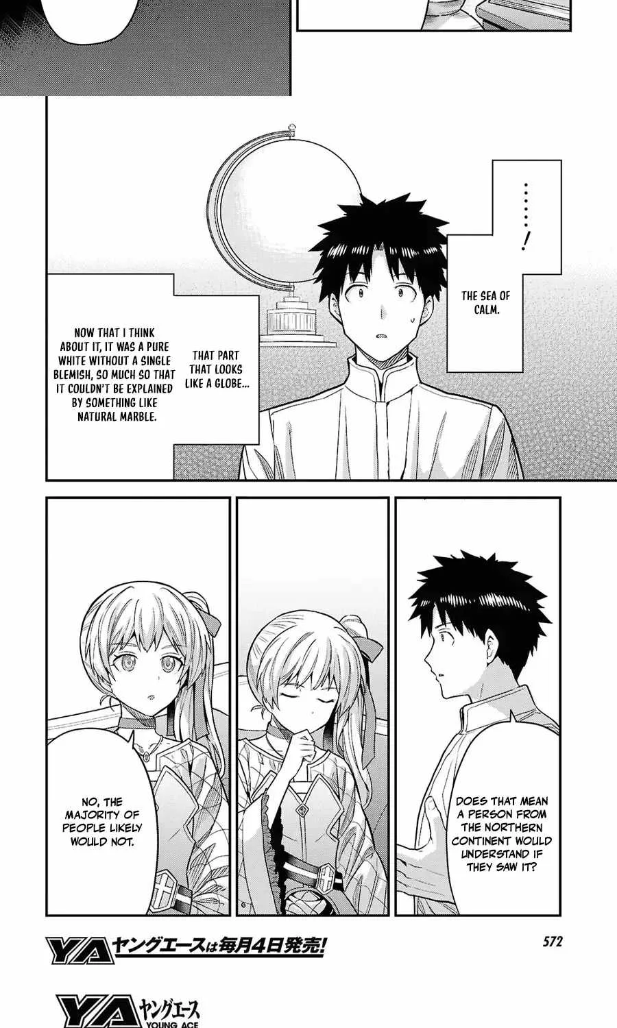 Risou no Himo Seikatsu Chapter 102 page 21