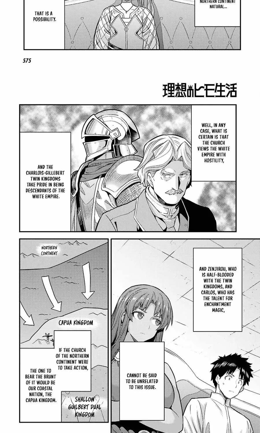Risou no Himo Seikatsu Chapter 102 page 27