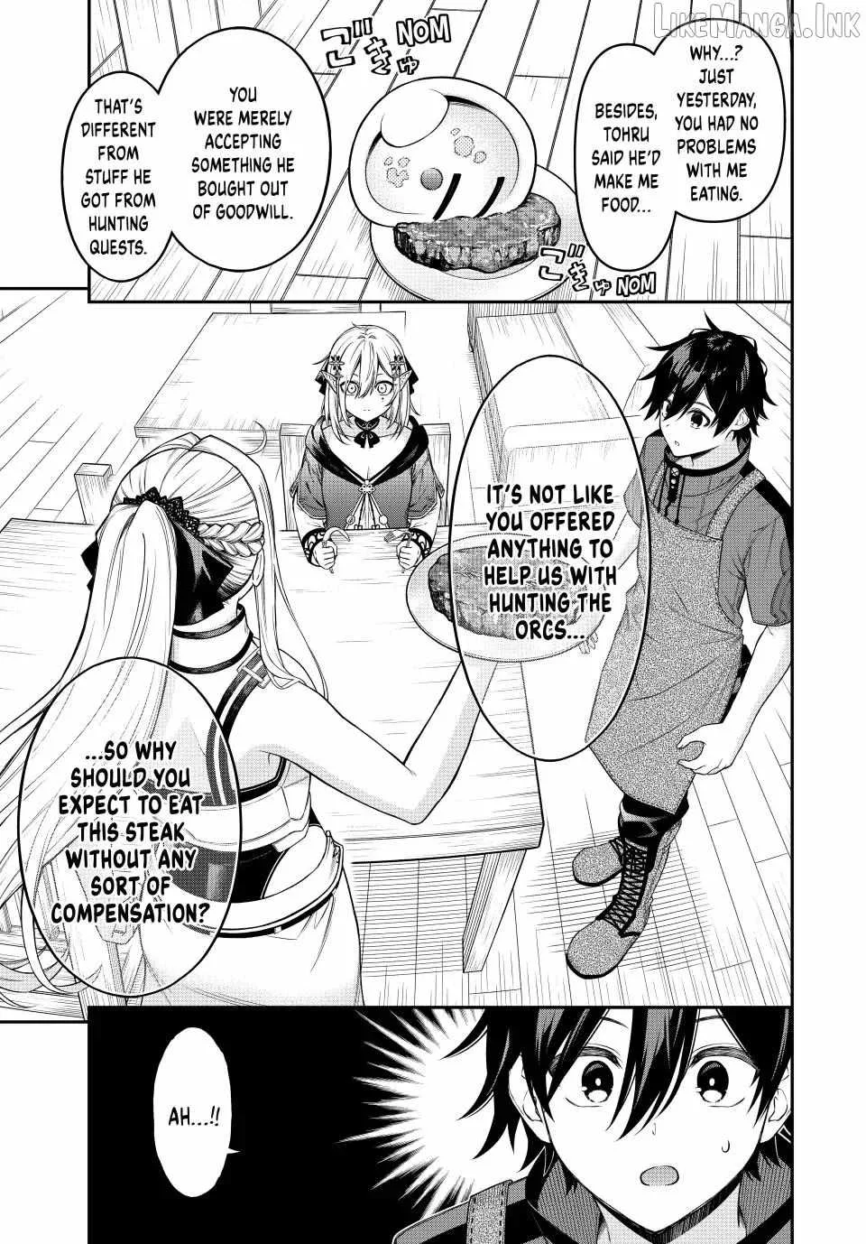 The Reincarnated Inferior Magic Swordsman Chapter 102 page 7