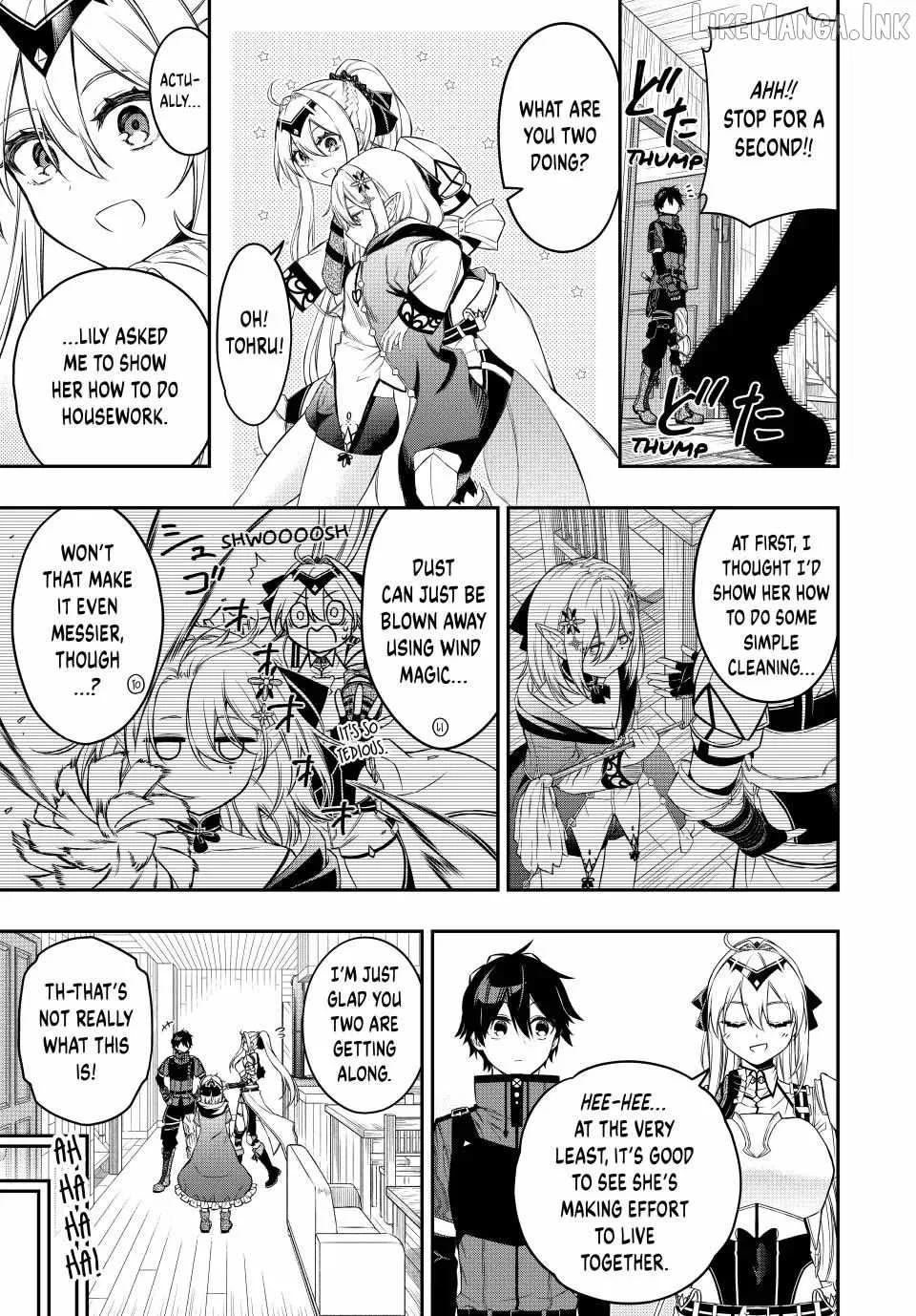 The Reincarnated Inferior Magic Swordsman Chapter 103 page 12