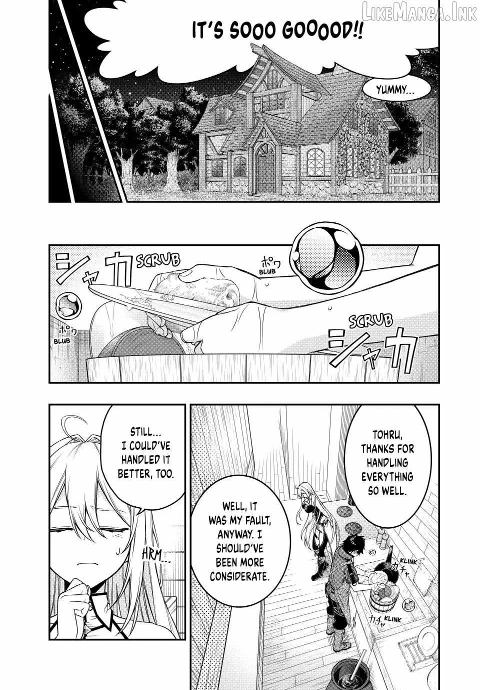 The Reincarnated Inferior Magic Swordsman Chapter 103 page 8