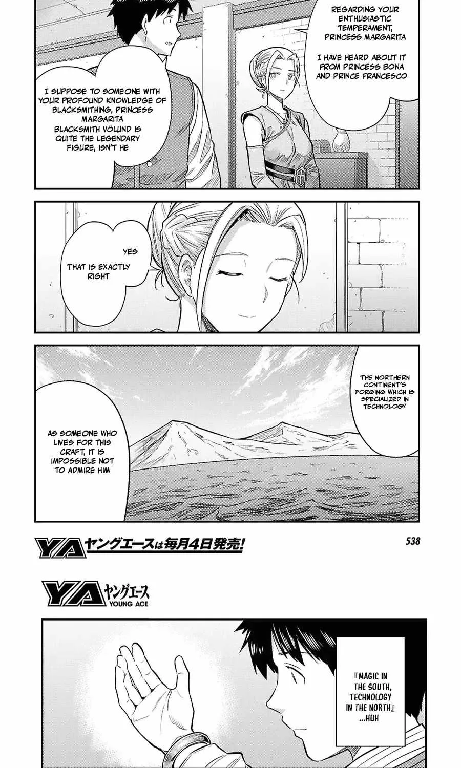 Risou no Himo Seikatsu Chapter 104 page 9