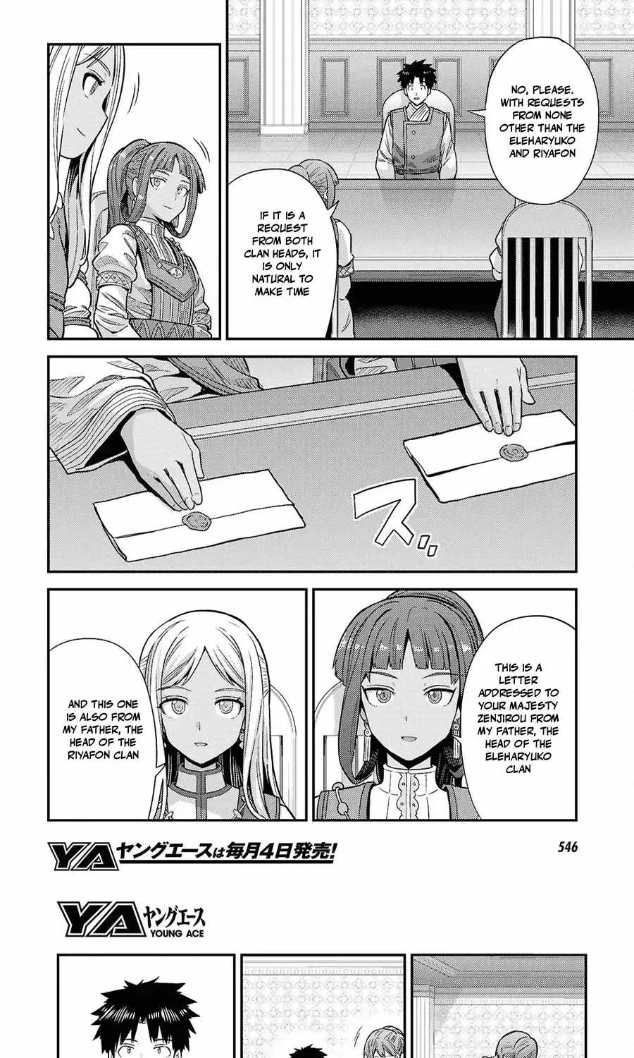 Risou no Himo Seikatsu Chapter 104 page 21