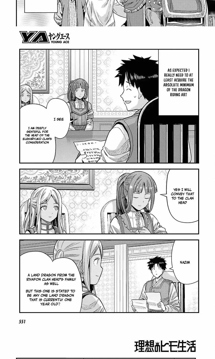 Risou no Himo Seikatsu Chapter 104 page 29