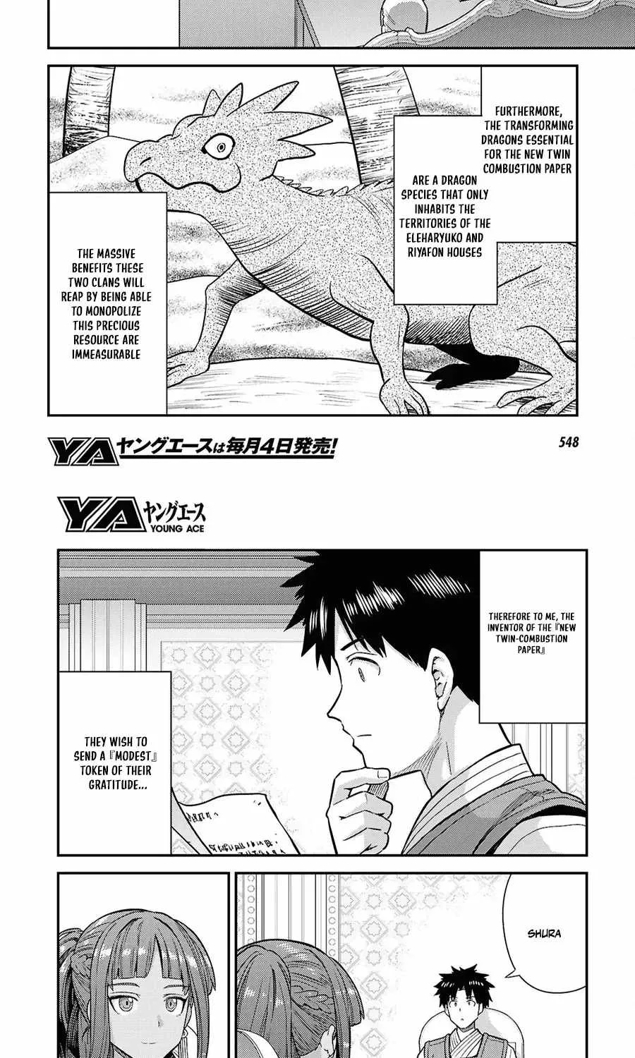 Risou no Himo Seikatsu Chapter 104 page 25