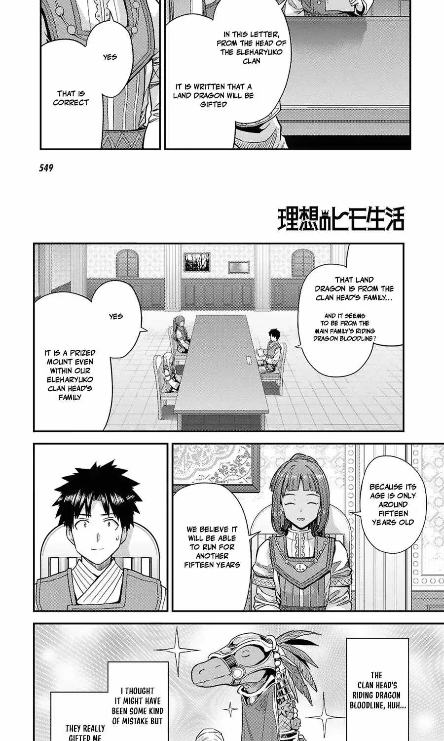 Risou no Himo Seikatsu Chapter 104 page 27
