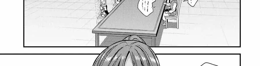 Risou no Himo Seikatsu Chapter 104 page 38